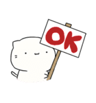 しれっとしたねこ（個別スタンプ：1）