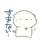 しれっとしたねこ（個別スタンプ：4）