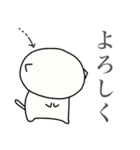 しれっとしたねこ（個別スタンプ：6）