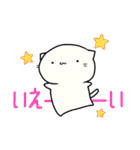 しれっとしたねこ（個別スタンプ：15）