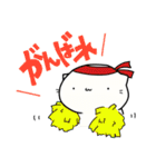 しれっとしたねこ（個別スタンプ：17）