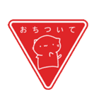 しれっとしたねこ（個別スタンプ：21）