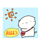 しれっとしたねこ（個別スタンプ：22）