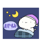 しれっとしたねこ（個別スタンプ：23）