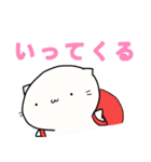 しれっとしたねこ（個別スタンプ：25）