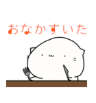 しれっとしたねこ（個別スタンプ：26）