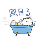 しれっとしたねこ（個別スタンプ：27）