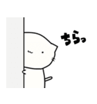 しれっとしたねこ（個別スタンプ：28）