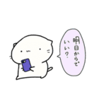 しれっとしたねこ（個別スタンプ：35）