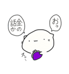 しれっとしたねこ（個別スタンプ：38）