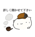 しれっとしたねこ（個別スタンプ：39）