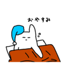 まがおせいぶつのスタンプ（個別スタンプ：6）