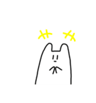 まがおせいぶつのスタンプ（個別スタンプ：21）
