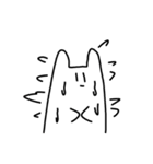まがおせいぶつのスタンプ（個別スタンプ：30）