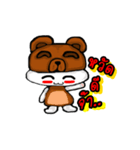 MashiJeg（個別スタンプ：1）