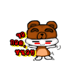 MashiJeg（個別スタンプ：2）