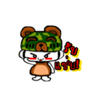 MashiJeg（個別スタンプ：3）