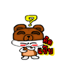 MashiJeg（個別スタンプ：4）