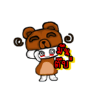 MashiJeg（個別スタンプ：7）