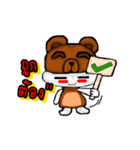 MashiJeg（個別スタンプ：8）