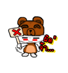 MashiJeg（個別スタンプ：9）