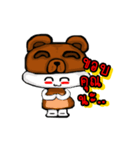MashiJeg（個別スタンプ：12）