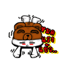 MashiJeg（個別スタンプ：13）