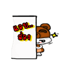 MashiJeg（個別スタンプ：14）