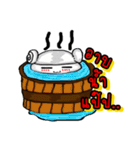 MashiJeg（個別スタンプ：18）