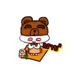 MashiJeg（個別スタンプ：22）