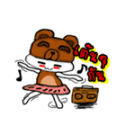 MashiJeg（個別スタンプ：24）