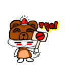 MashiJeg（個別スタンプ：25）