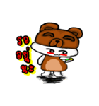 MashiJeg（個別スタンプ：26）