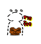 MashiJeg（個別スタンプ：27）