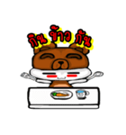 MashiJeg（個別スタンプ：28）