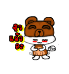 MashiJeg（個別スタンプ：29）