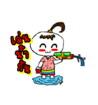 MashiJeg（個別スタンプ：32）