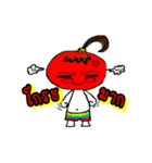 MashiJeg（個別スタンプ：34）