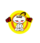 MashiJeg（個別スタンプ：35）