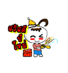 MashiJeg（個別スタンプ：37）