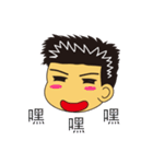 Shane's first debut（個別スタンプ：2）