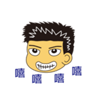 Shane's first debut（個別スタンプ：6）