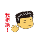 Shane's first debut（個別スタンプ：11）