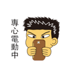 Shane's first debut（個別スタンプ：12）