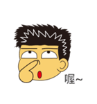 Shane's first debut（個別スタンプ：13）