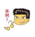 Shane's first debut（個別スタンプ：22）