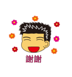 Shane's first debut（個別スタンプ：28）