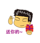 Shane's first debut（個別スタンプ：30）