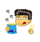 Shane's first debut（個別スタンプ：33）