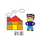 Shane's first debut（個別スタンプ：36）